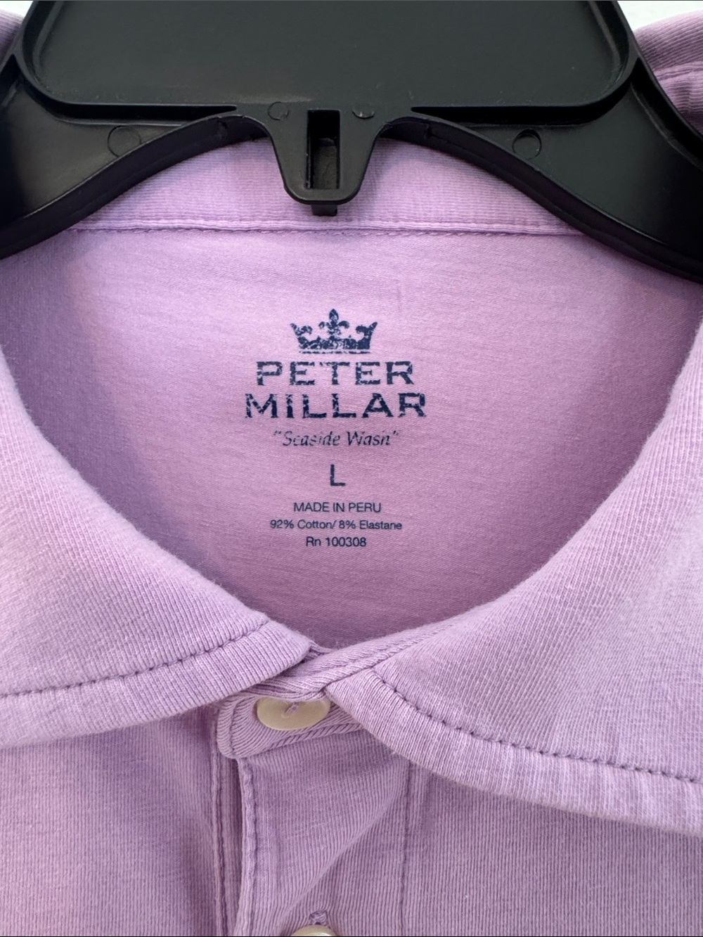 Peter Millar Lavender Short-Sleeve Polo with Chest Pocket - Picture 2 of 6